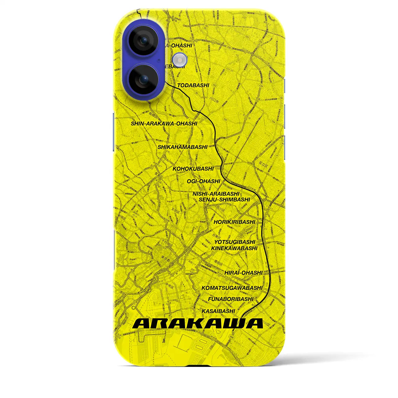 【荒川(東京都)】サイクリストiPhoneケース(バックカバータイプ)イエロー・iPhone 16 Pro Max 用