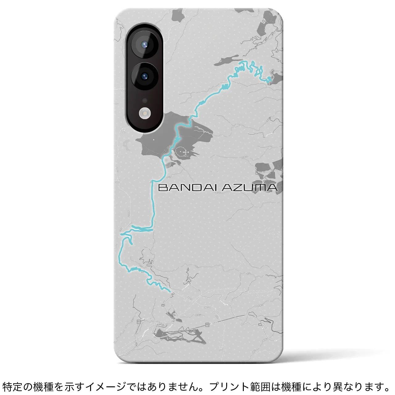 【磐梯吾妻(福島県)】スカイラインiPhoneケース(バックカバータイプ)