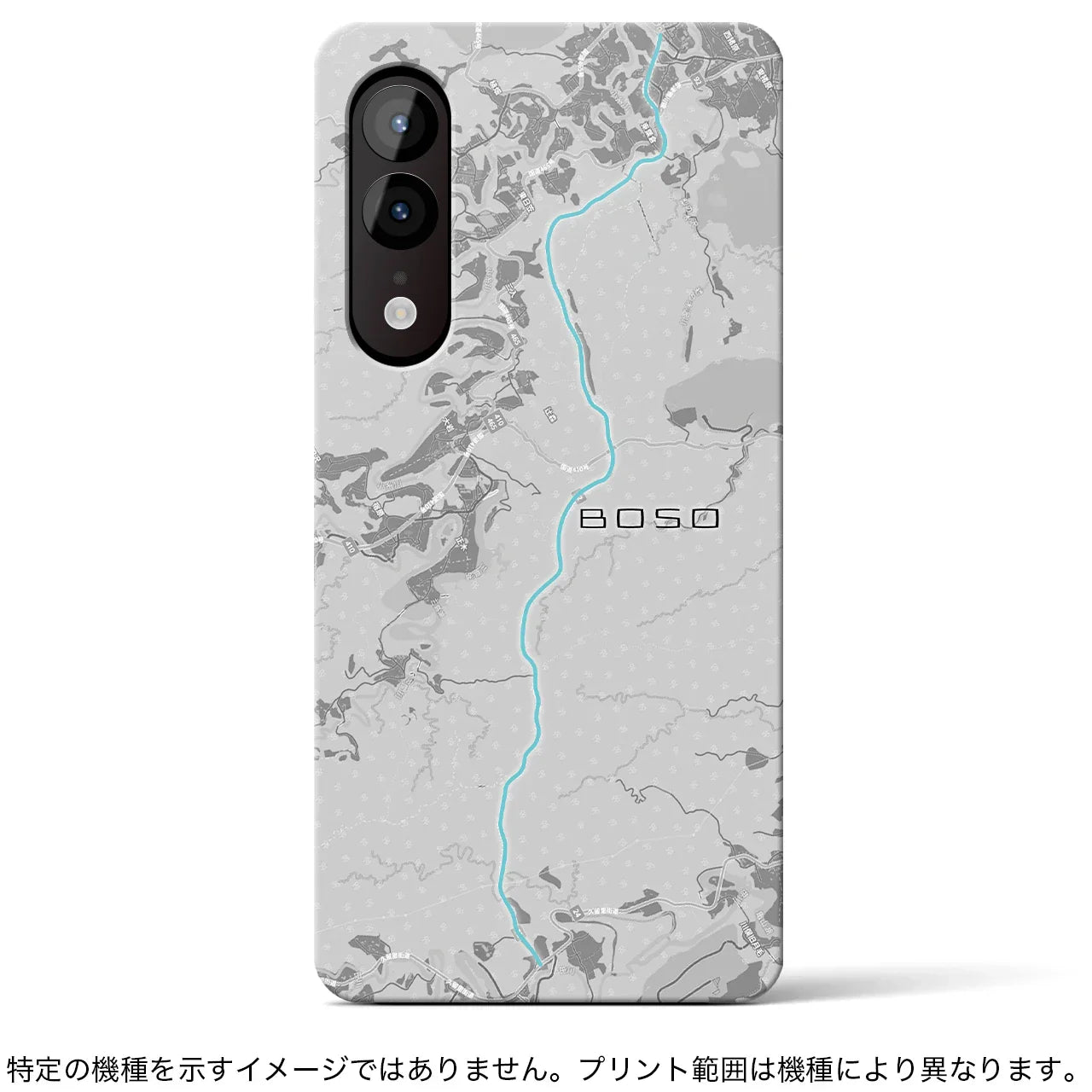 【房総(千葉県)】スカイラインiPhoneケース(バックカバータイプ)