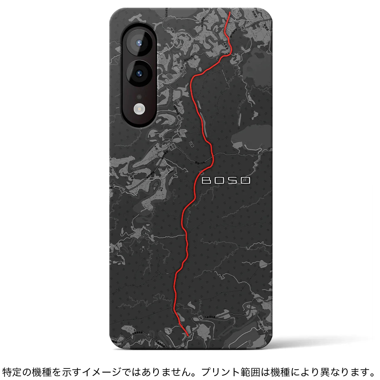 【房総(千葉県)】スカイラインiPhoneケース(バックカバータイプ)