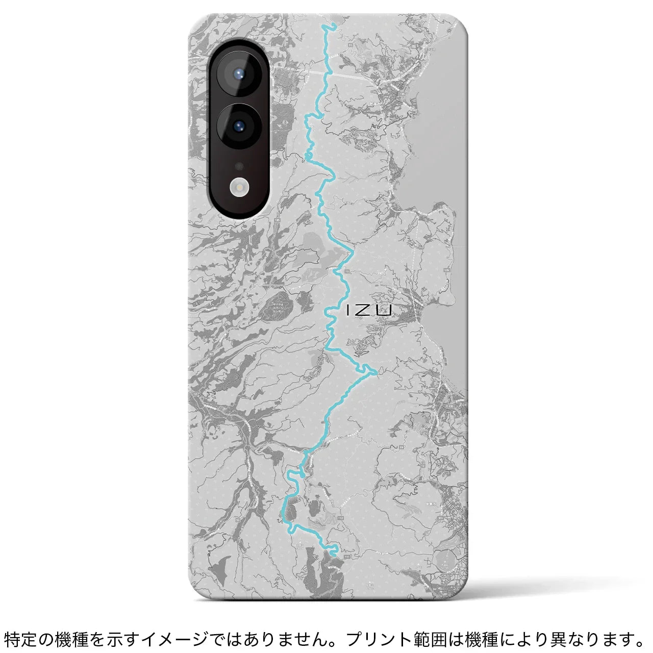 【伊豆(静岡県)】スカイラインiPhoneケース(バックカバータイプ)
