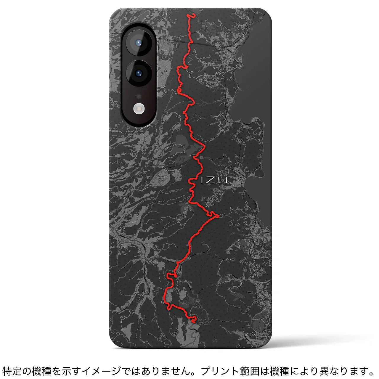 【伊豆(静岡県)】スカイラインiPhoneケース(バックカバータイプ)
