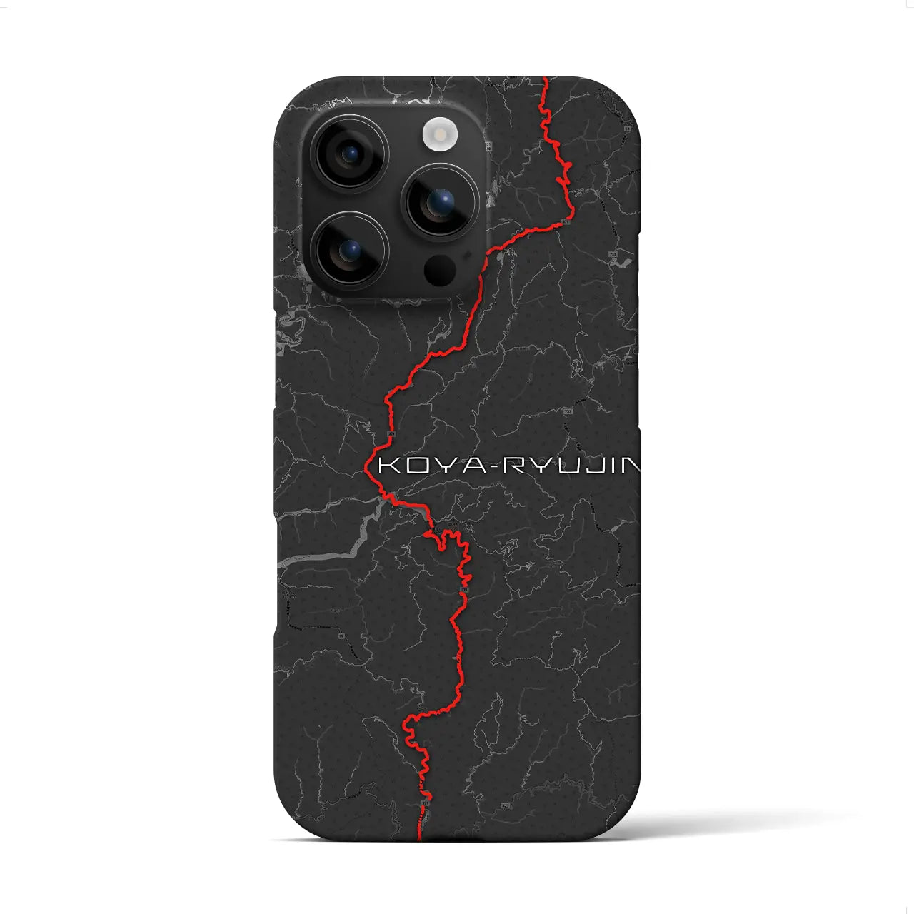 【高野龍神(和歌山県)】スカイラインiPhoneケース(バックカバータイプ)