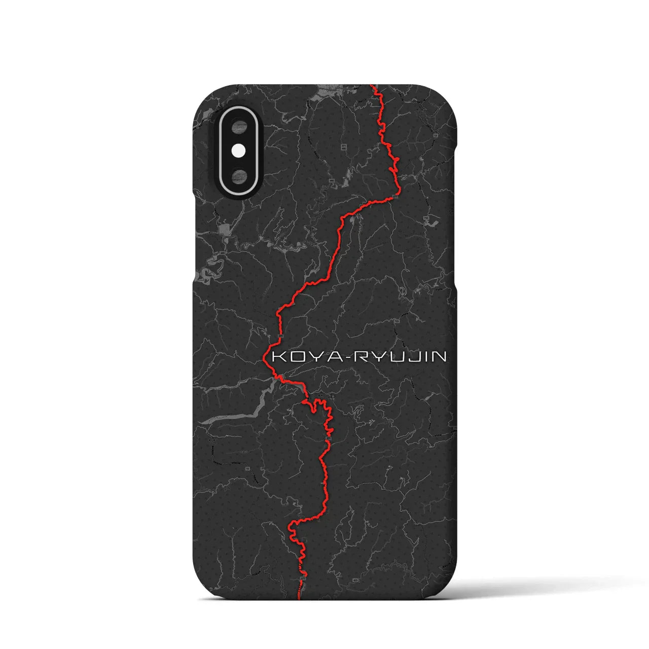 【高野龍神(和歌山県)】スカイラインiPhoneケース(バックカバータイプ)