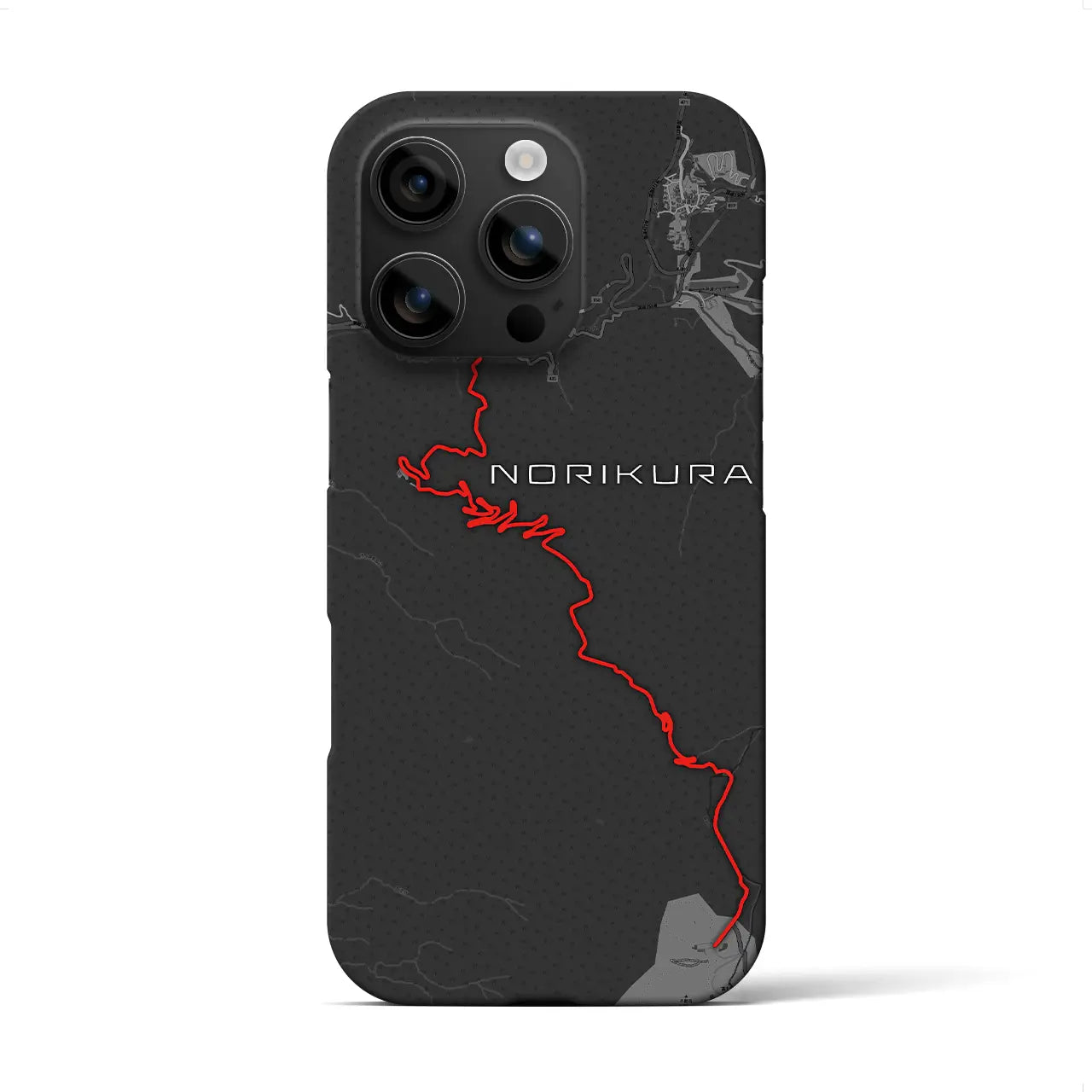 【乗鞍(岐阜県)】スカイラインiPhoneケース(バックカバータイプ)