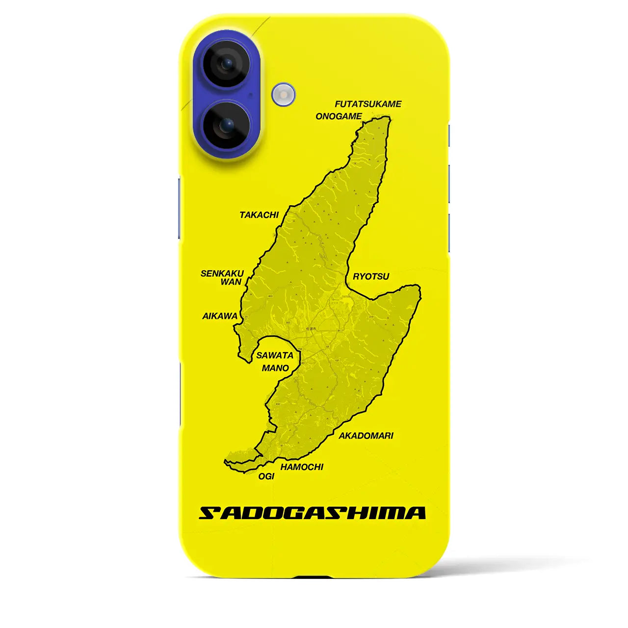 【佐渡島2(新潟県)】サイクリストiPhoneケース(バックカバータイプ)イエロー・iPhone 16 Pro Max 用