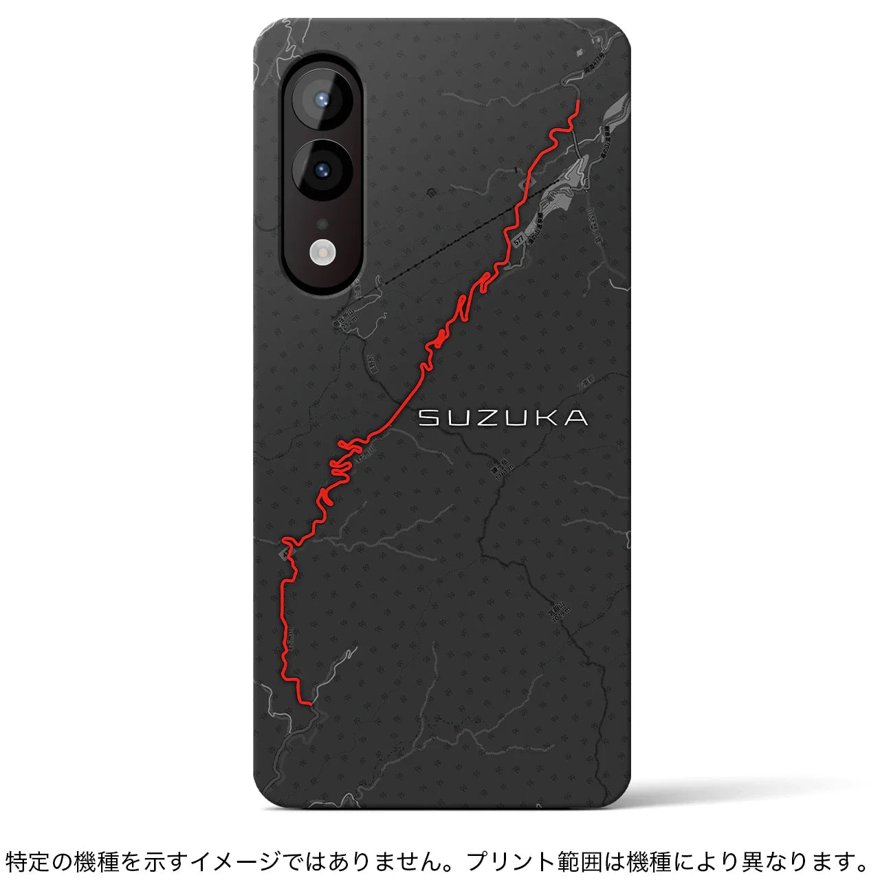 【鈴鹿2(三重県)】スカイラインiPhoneケース(バックカバータイプ)