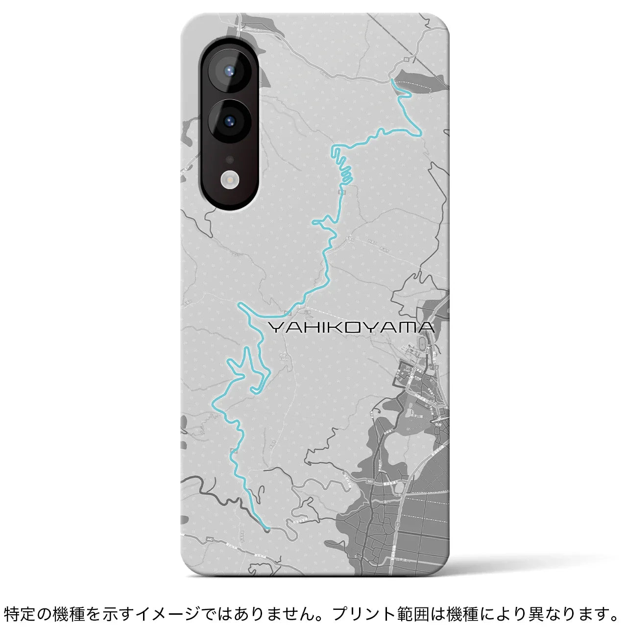 【弥彦山(新潟県)】スカイラインiPhoneケース(バックカバータイプ)