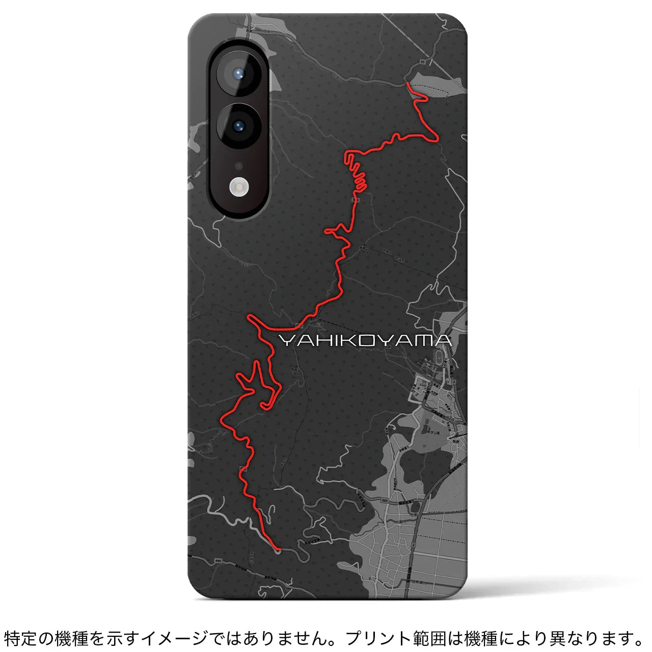 【弥彦山(新潟県)】スカイラインiPhoneケース(バックカバータイプ)