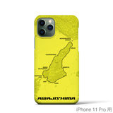 Recipro × Crossfield【淡路島】地図柄iPhoneケース（バックカバータイプ・イエロー）iPhone 11 Pro 用