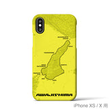 Recipro × Crossfield【淡路島】地図柄iPhoneケース（バックカバータイプ・イエロー）iPhone XS / X 用