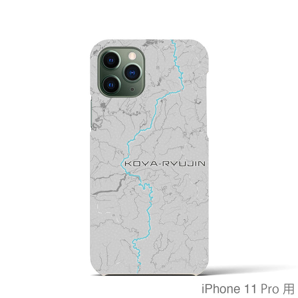 Recipro × Crossfield【高野龍神】地図柄iPhoneケース（バックカバータイプ・アッシュ）iPhone 11 Pro 用