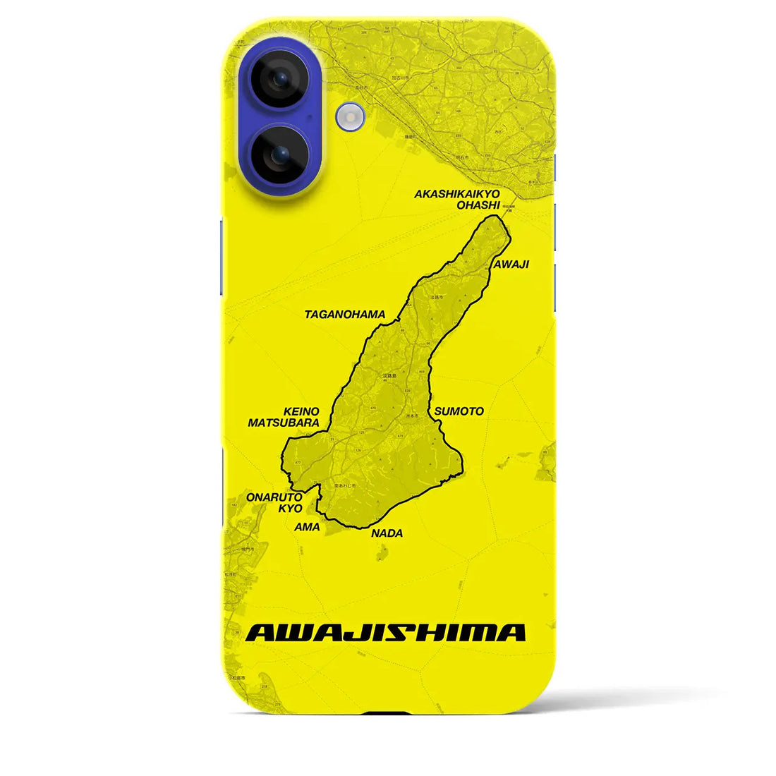 【淡路島(兵庫県)】サイクリストiPhoneケース(バックカバータイプ)イエロー・iPhone 16 Pro Max 用