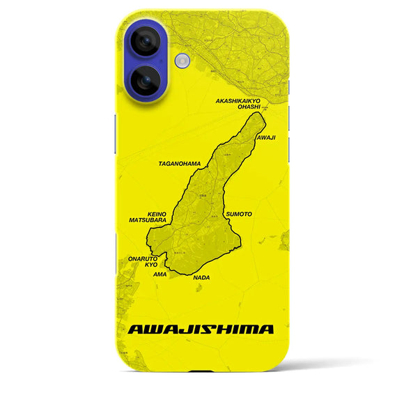 【淡路島（兵庫県）】サイクリストiPhoneケース（バックカバータイプ）イエロー・iPhone 16 Pro Max 用