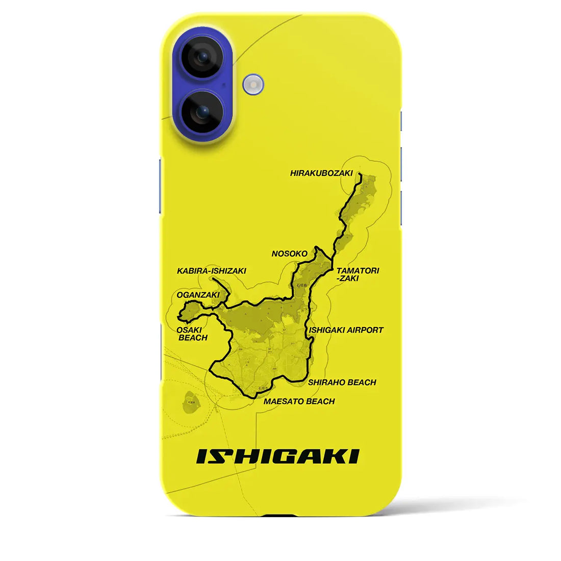 【石垣(沖縄県)】サイクリストiPhoneケース(バックカバータイプ)イエロー・iPhone 16 Pro Max 用