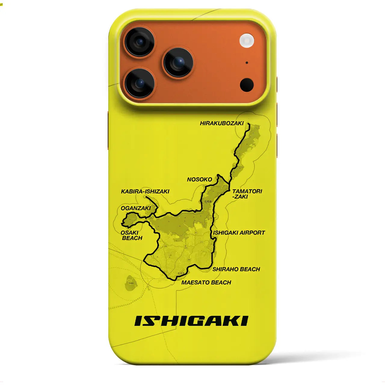 【石垣（沖縄県）】サイクリストiPhoneケース（バックカバータイプ）イエロー・iPhone 17 Pro Max 用