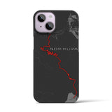 【乗鞍（岐阜県）】スカイラインiPhoneケース（バックカバータイプ）