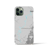 【弥彦山（新潟県）】スカイラインiPhoneケース（バックカバータイプ）