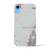 【弥彦山（新潟県）】スカイラインiPhoneケース（バックカバータイプ）