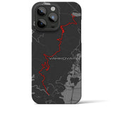 【弥彦山（新潟県）】スカイラインiPhoneケース（バックカバータイプ）