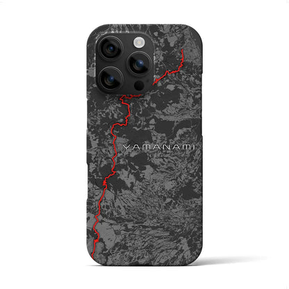 【やまなみ（大分県）】スカイラインiPhoneケース（バックカバータイプ）