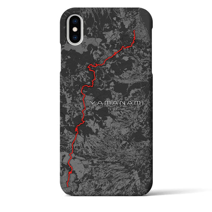 【やまなみ（大分県）】スカイラインiPhoneケース（バックカバータイプ）