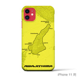 Recipro × Crossfield【淡路島】地図柄iPhoneケース（バックカバータイプ・イエロー）iPhone 11 用
