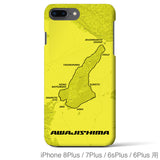 Recipro × Crossfield【淡路島】地図柄iPhoneケース（バックカバータイプ・イエロー）iPhone 8Plus /7Plus / 6sPlus / 6Plus 用