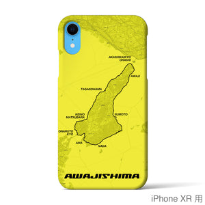 Recipro × Crossfield【淡路島】地図柄iPhoneケース（バックカバータイプ・イエロー）iPhone XR 用